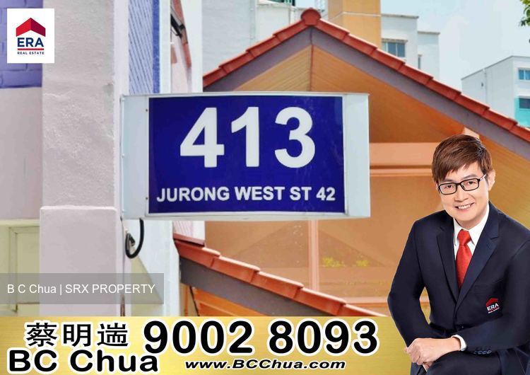 Jurong West Street 42 thumbnail photo